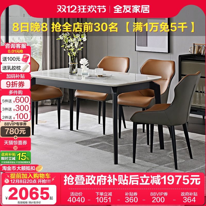 ۻ㣺ȫѼҾӲݸ߼дʯִԼ߶ʵľŷ 1163.65Ԫ()