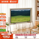 政府补贴全友家居奶油风可移动电视架客厅卧室家用电视柜落地支架