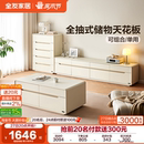 全友家居奶油风客厅茶几电视柜组合新款 家用小户型储物收纳柜家具