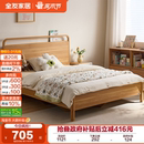 全友家居现代简约儿童抽拉床小户型卧室儿童房单人床原木风储物床