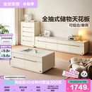 家用小户型储物收纳柜家具 全友家居奶油风客厅茶几电视柜组合新款