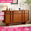 柜 政府补贴全友家居复古储物餐边柜中古风客厅斗柜入户门口玄关鞋