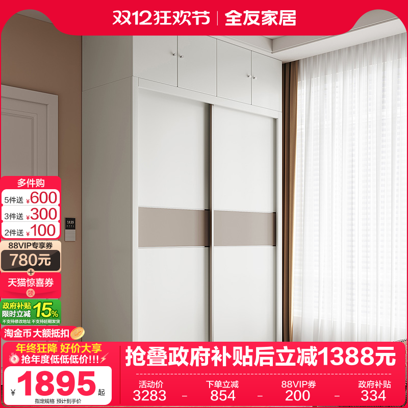 ۻ㣺ȫѼҾ¹ִԼСҼóƷ³Ź 1869.46Ԫ()