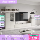 全友家居现代极简客厅家用电视墙柜一体收纳电视机柜边柜模块组合