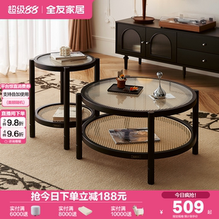 复古风客厅圆形茶几客厅家具沙发旁实木脚小边几组合 全友家居法式