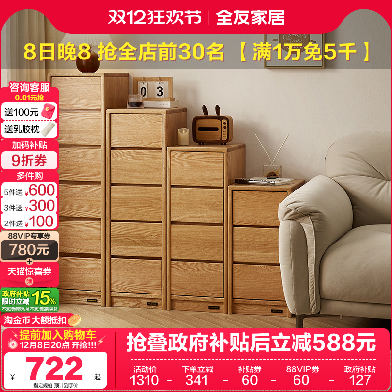 ۻ㣺Եֱ䡿ȫDW8039ʵľɳ߹խɹ 824.33Ԫ()