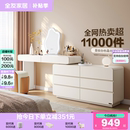 政府补贴全友家居现代简约卧室床尾斗柜梳妆台一体伸缩化妆桌家具