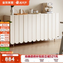 政府补贴全友家居2025新款 奶油风餐边柜客厅厨房靠墙茶水柜 法式