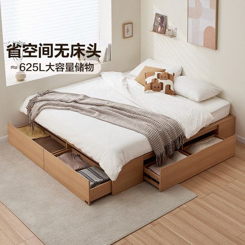 全友家居大容量小户型储物双人床
