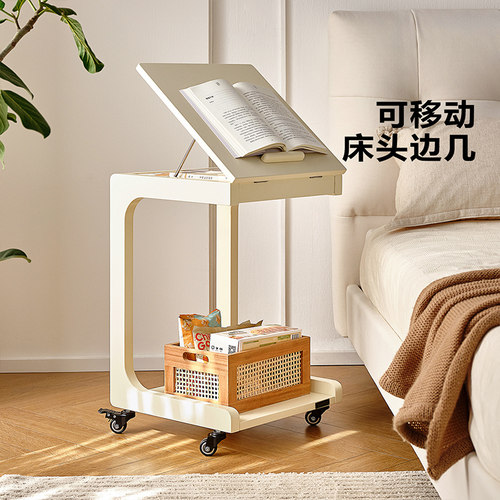 全友家居现代简约可移动床头柜