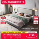 床126901 全友家居现代简约1米8双人床次卧小户型成人1.5软包板式
