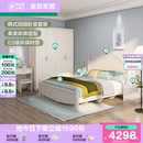双人高箱体板式 全友家居卧室套装 床四门衣柜弹簧床垫床头柜梳妆台