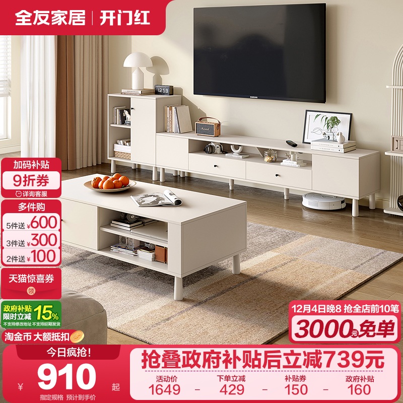 ۻ㣺ȫѼҾִ輸ӻϿСͿǽ߹