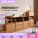 客厅电视柜隔断柜 全友家居北欧原木风模块化组合储物柜2025新款