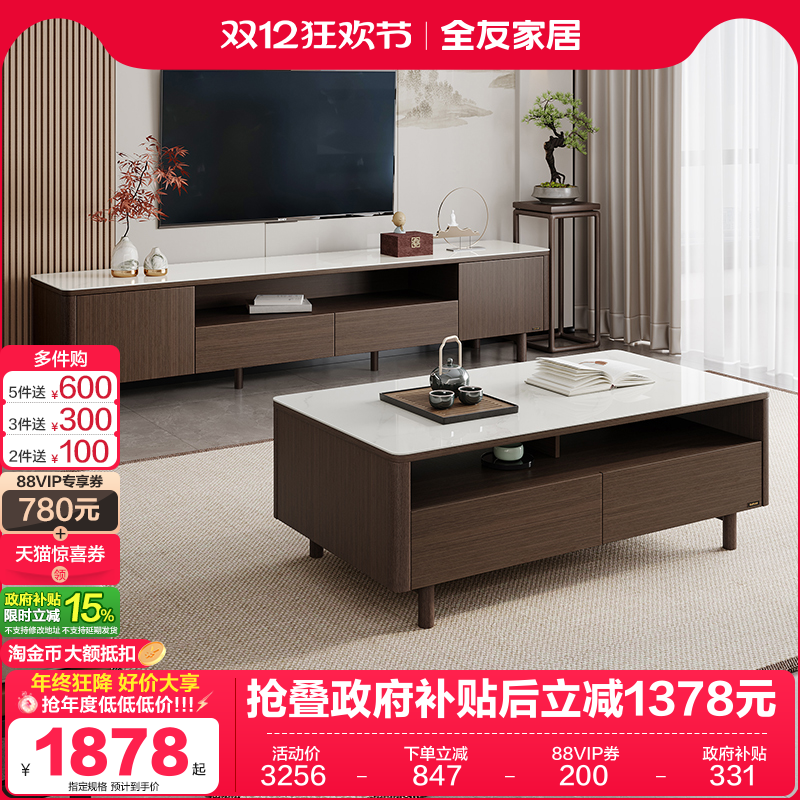 ۻ㣺ȫѼҾʽ輸ӻϿʵľŴɹ ľɫ | ֻӹ װ 985.97Ԫ()