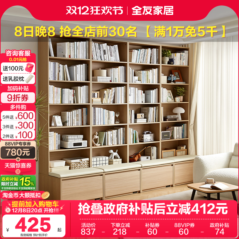 ۻ㣺ȫѼҾӱŷ翿ǽɴģϿǽ 526.63Ԫ()