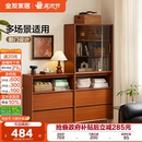 政府补贴全友家居中古风柜餐边柜入户玄关柜沙发边柜卧室床头柜