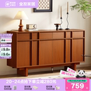柜 政府补贴全友家居复古储物餐边柜中古风客厅斗柜入户门口玄关鞋