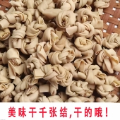 安徽特产风干千张豆腐皮风干千张结百叶结非油炸好吃美味