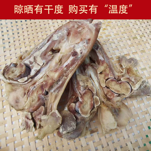 风吹日晒咸猪蹄有干度的咸货