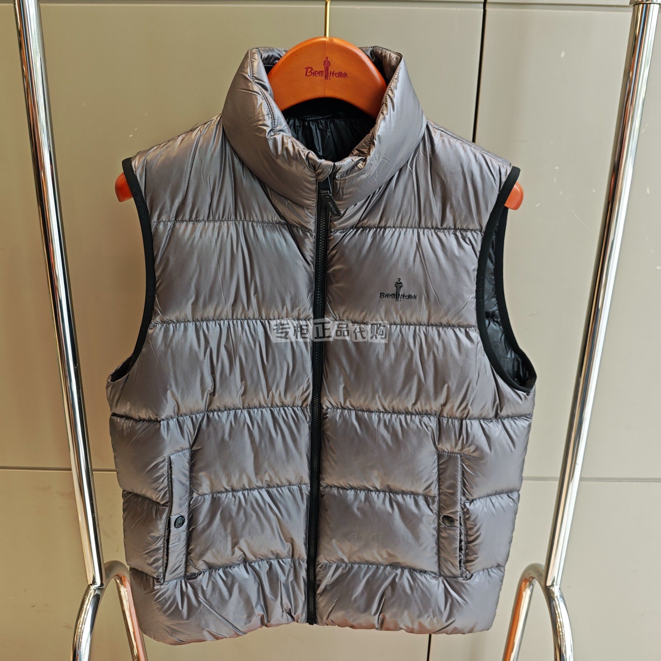 比音勒芬男士立领保暖羽绒马甲