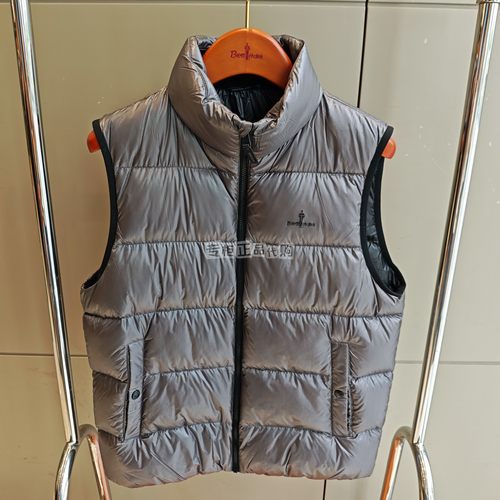 比音勒芬男士立领保暖羽绒马甲