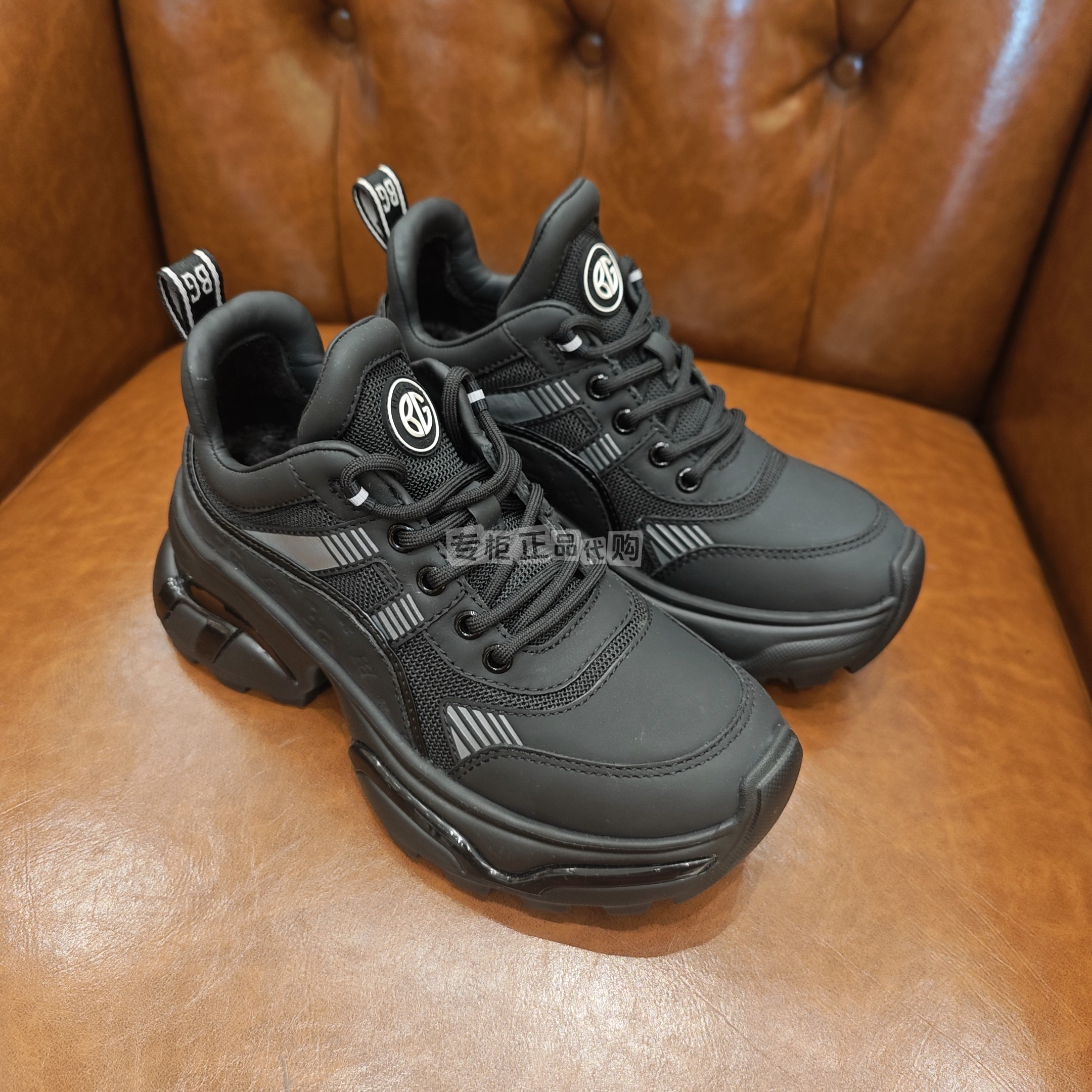 比音勒芬女款厚底增高老爹鞋