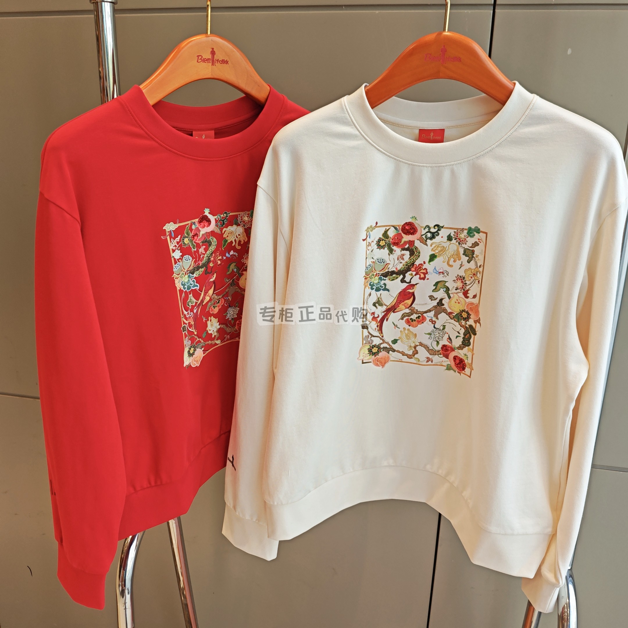 比音勒芬专柜正品春秋季女士圆领长袖卫衣花卉休闲上衣881251422G