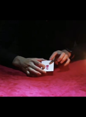 魔术教学 2024创意牌组流程Happy Birthday Packet 酷炫 超燃手法