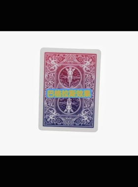 魔术教学 巴格拉斯效果Blank ACAAN by Matt Pilcher干货 精品版