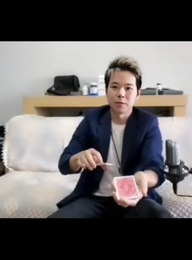 魔术教学 2025简纶廷线上分享会 Eric Chien 撕牌还原 帽子找牌