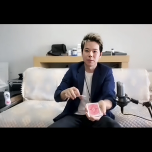 撕牌还原 魔术教学 Chien Eric 帽子找牌 2025简纶廷线上分享会