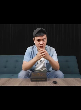 魔术教学 创意闪光装置Lumos by Nemo Hanson 抖音 低价 超值版