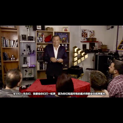 魔术教学 近景纸牌流程Lecture Notes by Francis Tabary实用聚会