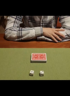 魔术教学 2024纸牌定位Turnover Location by Joseph B 超值中文