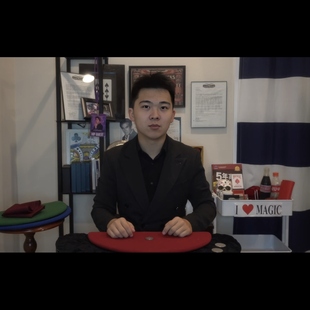 魔术教学 2024王元捷Now You Sleeve Me 抖音 热门 硬币手法 超值