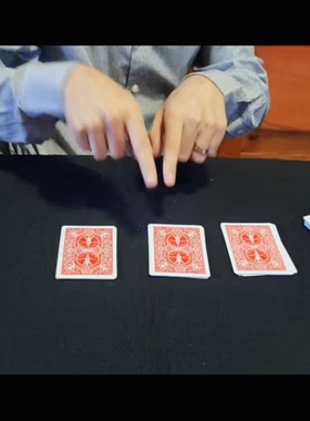 魔术教学 超Fool21张牌流程Fool-Her by Joseph 新手法 精品 超值