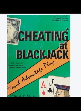 魔术教学 2024纸牌Cheating at blackjack and 手法技巧 细致讲义