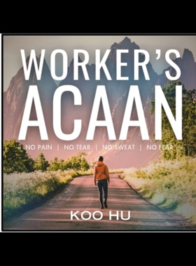 魔术教学 2024 ACAAN效果Worker's ACAAN by Koo视频加讲义超值版