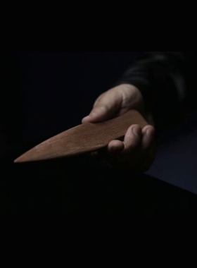 魔术教学 2024新式读心工具Magnetic Billet Knife 重磅精品 超值