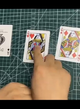 魔术教学 2024幻影纸牌Phantom Card by Dingding 抖加超燃视觉化