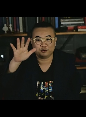 魔术教学 2024 【谭周】线上讲座——入袖的艺术 史诗级推荐 超值