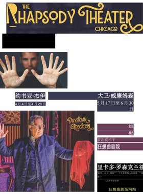 魔术教学 2024多效果近景纸牌流程Genii Magazine April实用 震撼