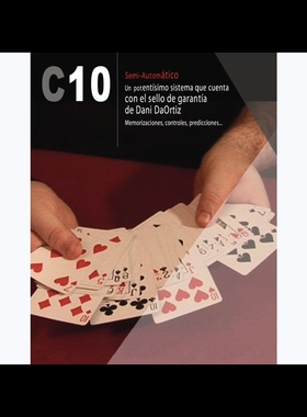 魔术教学 2025三十二部多类别大师纸牌魔术Other Orders 中文超值