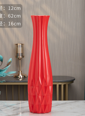 陶瓷60公分高花瓶落地大号 干花摆件客厅银柳富贵竹花瓶60高