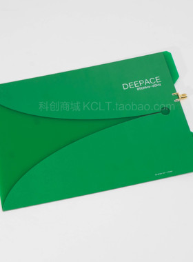 DEEPACE R103C 850MHz-6GHz宽带定向天线 高增益 ads-b 接收天线
