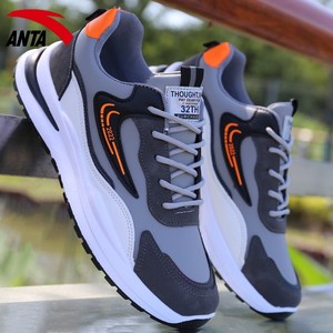 安踏男鞋秋冬季防水皮面运动鞋男韩版潮流休闲软底防滑男士跑步鞋