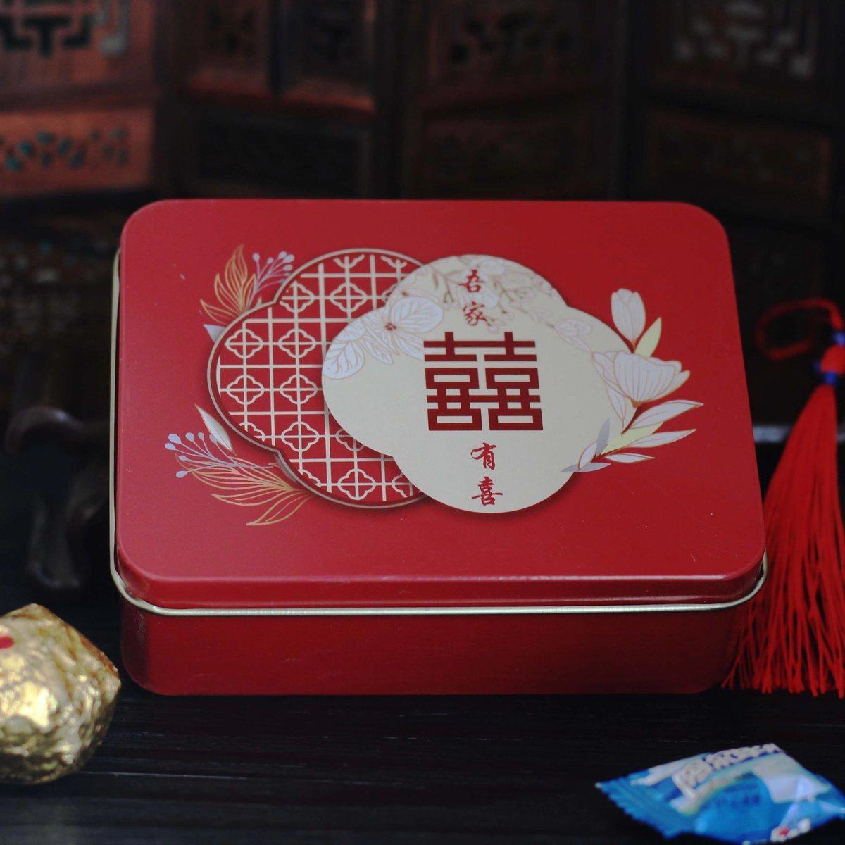 中式长方形喜糖盒结婚伴手礼空盒马口铁订婚礼盒喜糖空铁盒