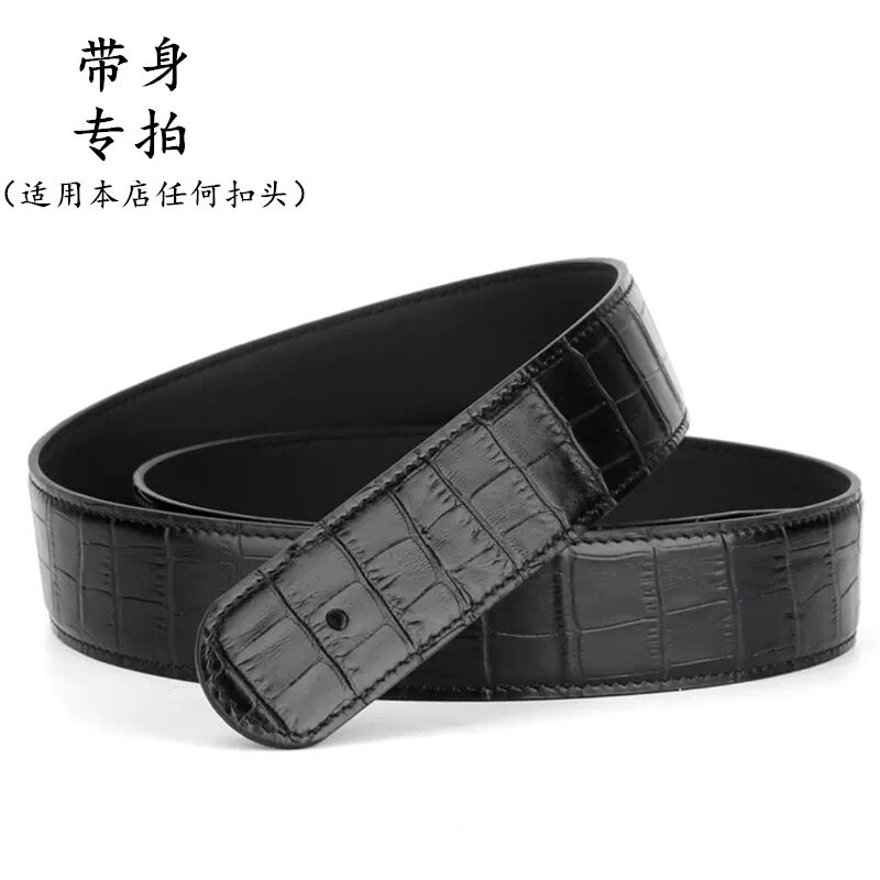 头层牛皮鸵鸟纹皮带鳄鱼纹裤腰带