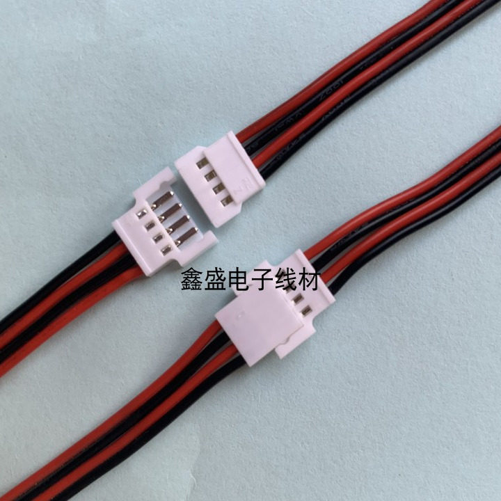 MX2.0空中对接公母线束飞控电调连接线端子线51005 51006航模线